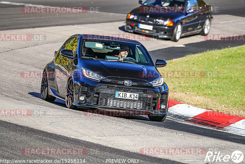 Bild #15256114 - Touristenfahrten Nürburgring Nordschleife (24.10.2021)