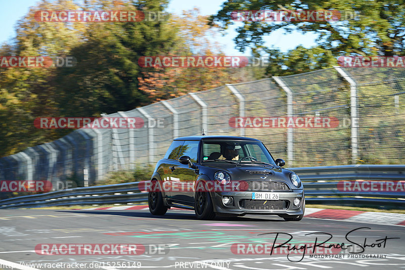 Bild #15256149 - Touristenfahrten Nürburgring Nordschleife (24.10.2021)