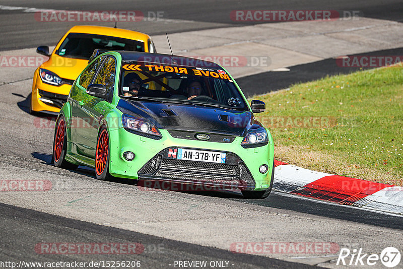 Bild #15256206 - Touristenfahrten Nürburgring Nordschleife (24.10.2021)