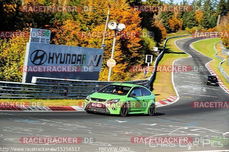 Bild #15256517 - Touristenfahrten Nürburgring Nordschleife (24.10.2021)