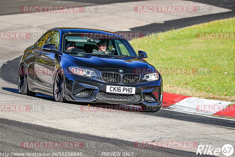 Bild #15256640 - Touristenfahrten Nürburgring Nordschleife (24.10.2021)