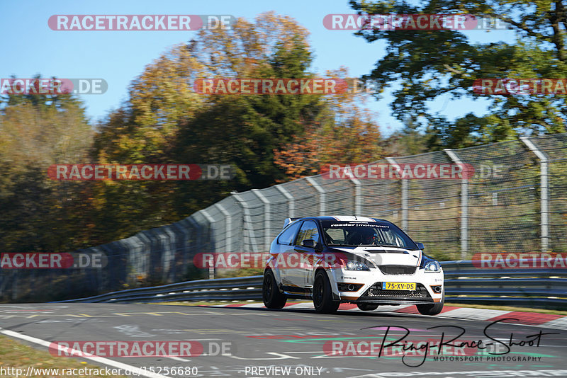 Bild #15256680 - Touristenfahrten Nürburgring Nordschleife (24.10.2021)