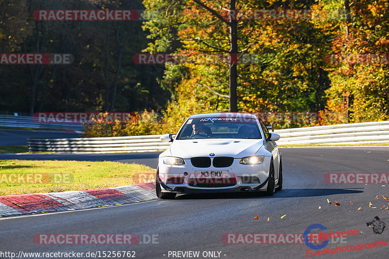 Bild #15256762 - Touristenfahrten Nürburgring Nordschleife (24.10.2021)