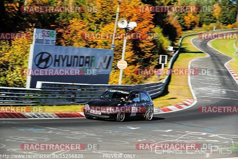 Bild #15256820 - Touristenfahrten Nürburgring Nordschleife (24.10.2021)