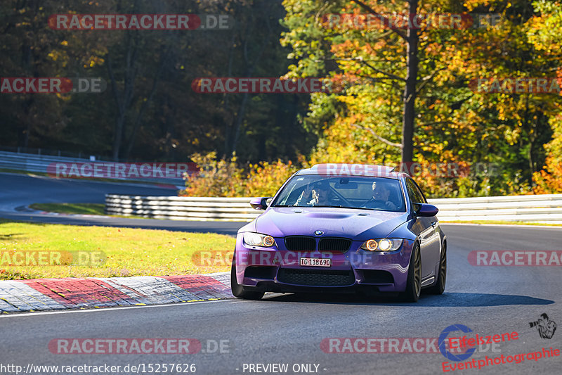 Bild #15257626 - Touristenfahrten Nürburgring Nordschleife (24.10.2021)