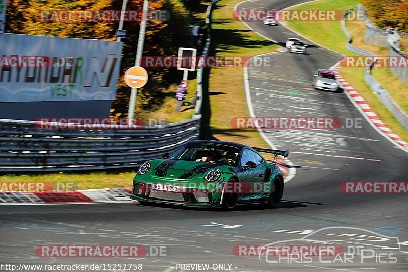 Bild #15257758 - Touristenfahrten Nürburgring Nordschleife (24.10.2021)