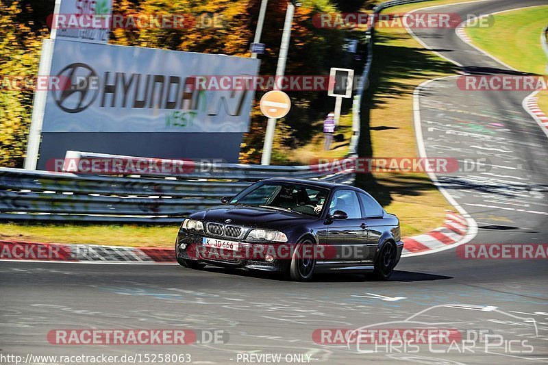 Bild #15258063 - Touristenfahrten Nürburgring Nordschleife (24.10.2021)