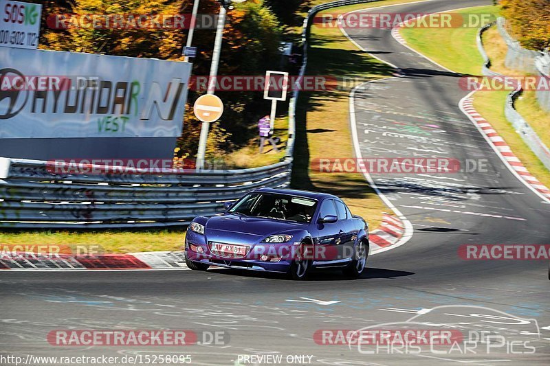 Bild #15258095 - Touristenfahrten Nürburgring Nordschleife (24.10.2021)