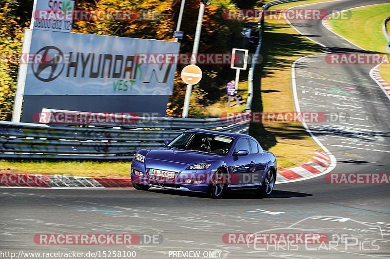 Bild #15258100 - Touristenfahrten Nürburgring Nordschleife (24.10.2021)