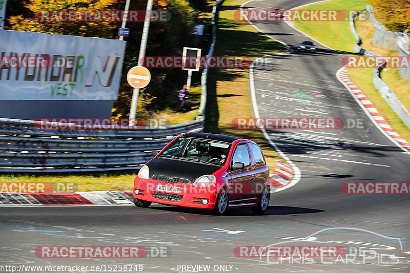 Bild #15258249 - Touristenfahrten Nürburgring Nordschleife (24.10.2021)