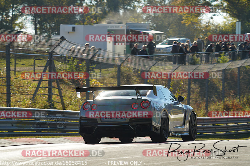 Bild #15258415 - Touristenfahrten Nürburgring Nordschleife (24.10.2021)