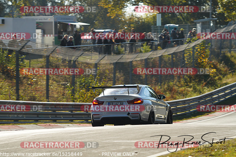 Bild #15258449 - Touristenfahrten Nürburgring Nordschleife (24.10.2021)