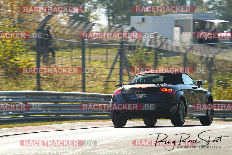 Bild #15258456 - Touristenfahrten Nürburgring Nordschleife (24.10.2021)