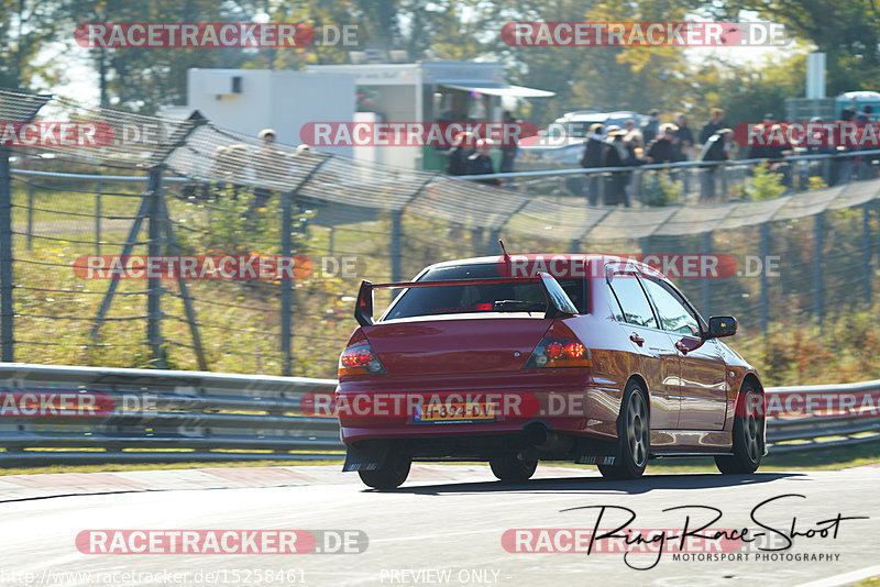 Bild #15258461 - Touristenfahrten Nürburgring Nordschleife (24.10.2021)