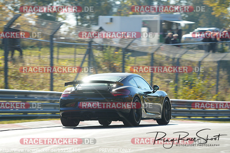 Bild #15258486 - Touristenfahrten Nürburgring Nordschleife (24.10.2021)