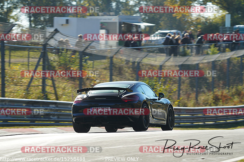 Bild #15258488 - Touristenfahrten Nürburgring Nordschleife (24.10.2021)