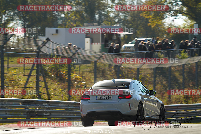 Bild #15258556 - Touristenfahrten Nürburgring Nordschleife (24.10.2021)