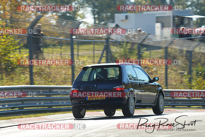 Bild #15258598 - Touristenfahrten Nürburgring Nordschleife (24.10.2021)