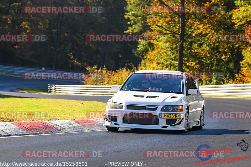 Bild #15258601 - Touristenfahrten Nürburgring Nordschleife (24.10.2021)