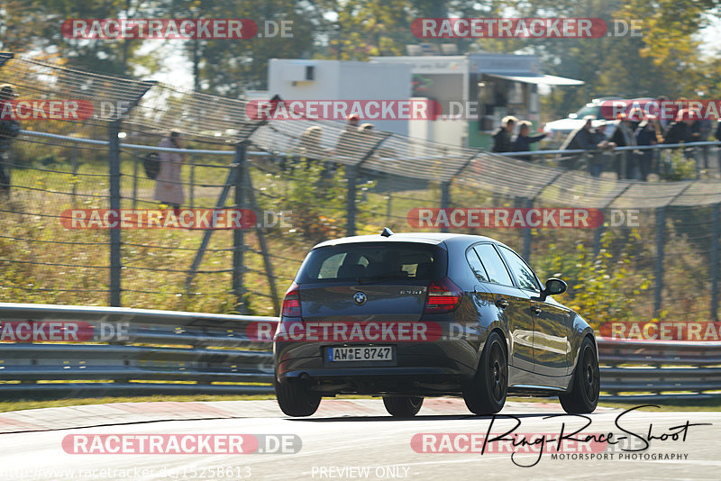 Bild #15258613 - Touristenfahrten Nürburgring Nordschleife (24.10.2021)