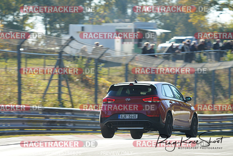 Bild #15258620 - Touristenfahrten Nürburgring Nordschleife (24.10.2021)