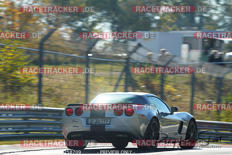 Bild #15258709 - Touristenfahrten Nürburgring Nordschleife (24.10.2021)