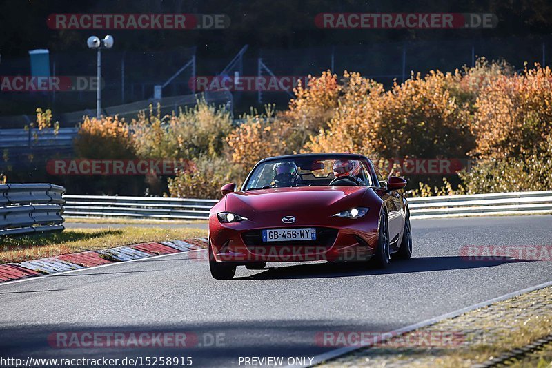 Bild #15258915 - Touristenfahrten Nürburgring Nordschleife (24.10.2021)