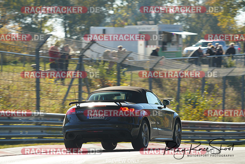 Bild #15258997 - Touristenfahrten Nürburgring Nordschleife (24.10.2021)