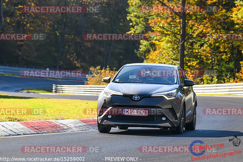 Bild #15259002 - Touristenfahrten Nürburgring Nordschleife (24.10.2021)