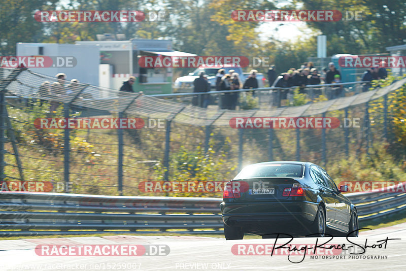 Bild #15259007 - Touristenfahrten Nürburgring Nordschleife (24.10.2021)