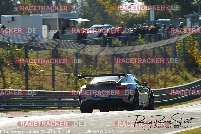 Bild #15259178 - Touristenfahrten Nürburgring Nordschleife (24.10.2021)