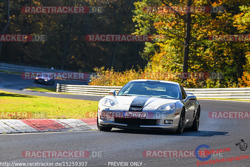 Bild #15259307 - Touristenfahrten Nürburgring Nordschleife (24.10.2021)