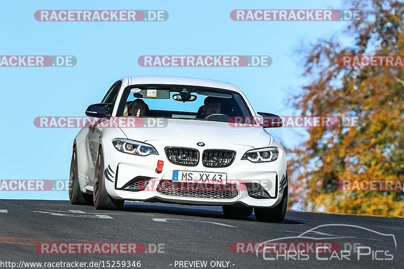 Bild #15259346 - Touristenfahrten Nürburgring Nordschleife (24.10.2021)