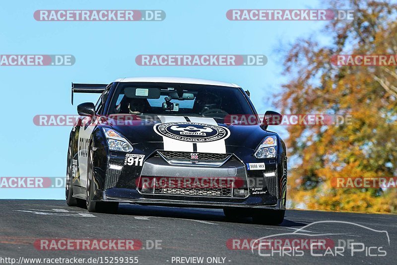 Bild #15259355 - Touristenfahrten Nürburgring Nordschleife (24.10.2021)