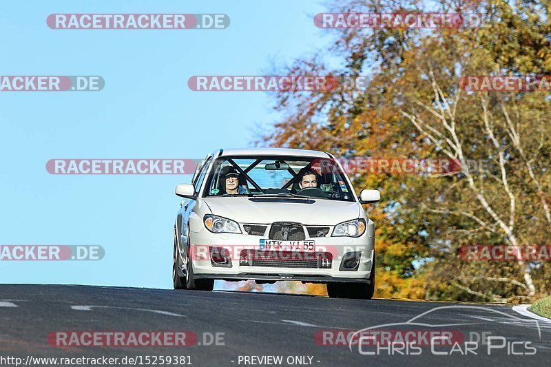 Bild #15259381 - Touristenfahrten Nürburgring Nordschleife (24.10.2021)