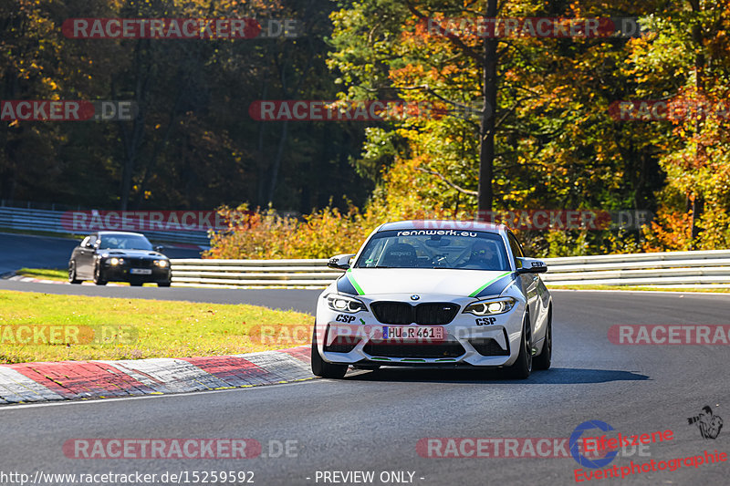 Bild #15259592 - Touristenfahrten Nürburgring Nordschleife (24.10.2021)