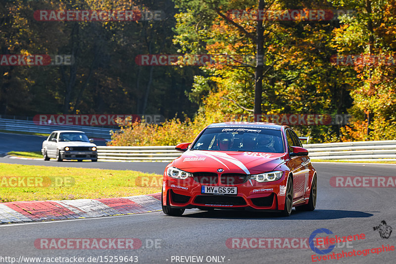 Bild #15259643 - Touristenfahrten Nürburgring Nordschleife (24.10.2021)