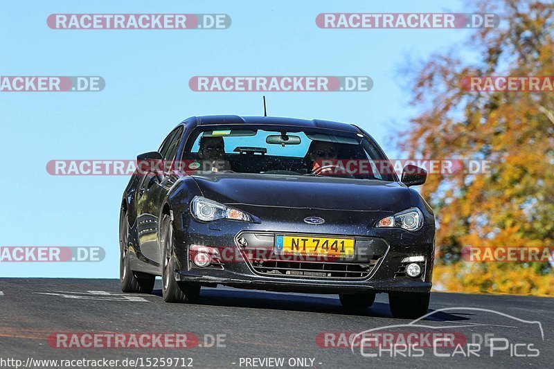 Bild #15259712 - Touristenfahrten Nürburgring Nordschleife (24.10.2021)