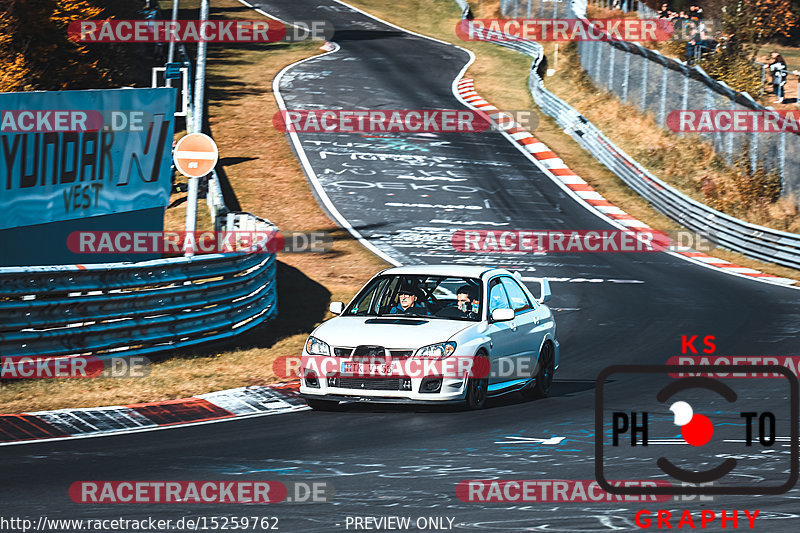 Bild #15259762 - Touristenfahrten Nürburgring Nordschleife (24.10.2021)