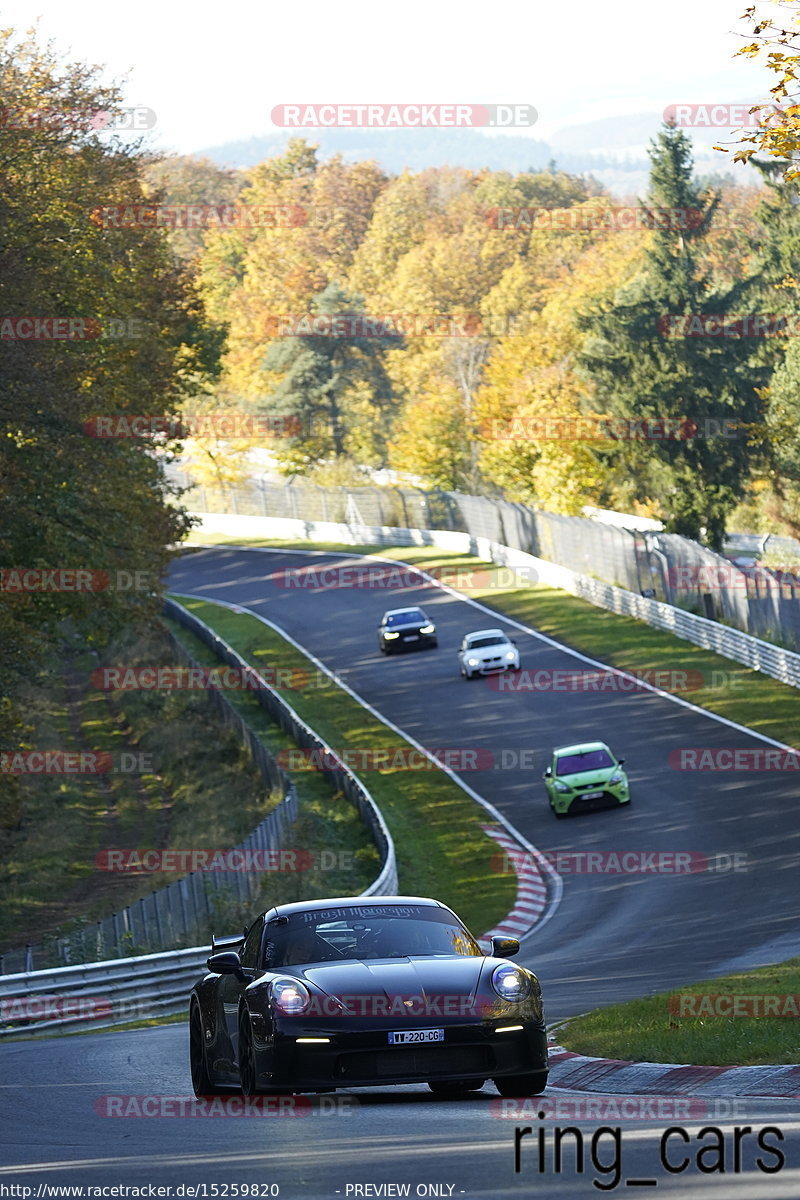 Bild #15259820 - Touristenfahrten Nürburgring Nordschleife (24.10.2021)