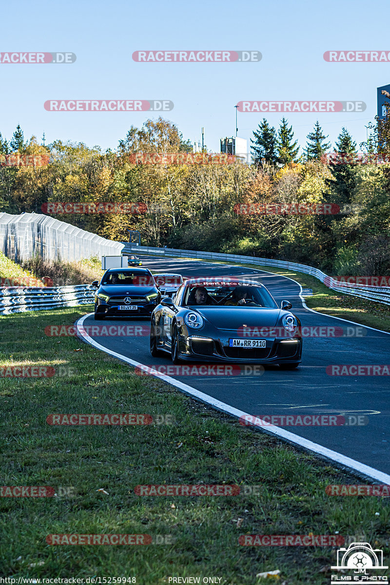 Bild #15259948 - Touristenfahrten Nürburgring Nordschleife (24.10.2021)