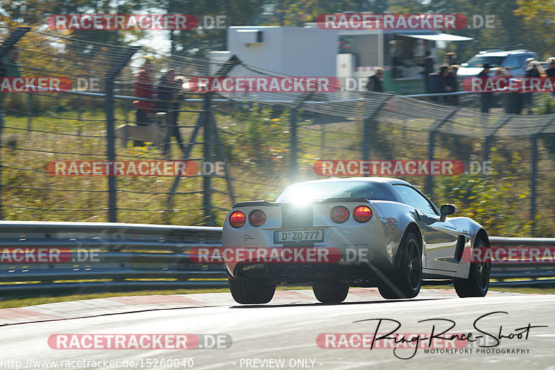 Bild #15260040 - Touristenfahrten Nürburgring Nordschleife (24.10.2021)