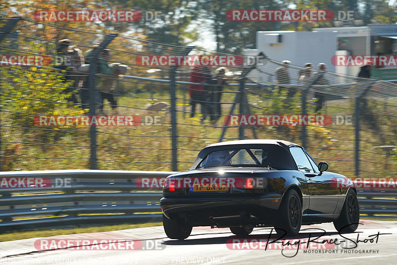 Bild #15260071 - Touristenfahrten Nürburgring Nordschleife (24.10.2021)