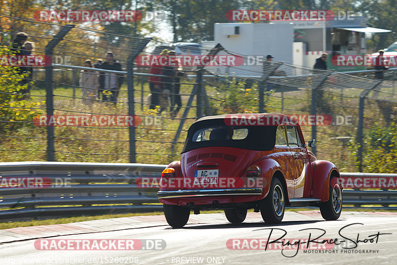 Bild #15260208 - Touristenfahrten Nürburgring Nordschleife (24.10.2021)