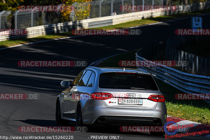 Bild #15260220 - Touristenfahrten Nürburgring Nordschleife (24.10.2021)