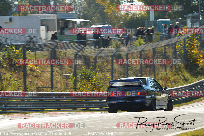 Bild #15260309 - Touristenfahrten Nürburgring Nordschleife (24.10.2021)