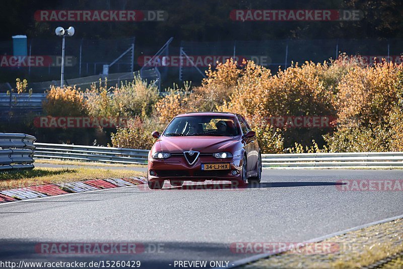 Bild #15260429 - Touristenfahrten Nürburgring Nordschleife (24.10.2021)