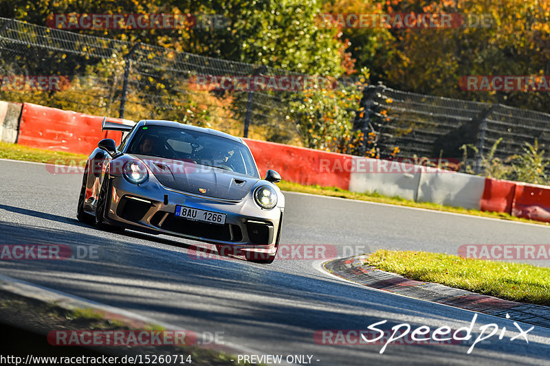 Bild #15260714 - Touristenfahrten Nürburgring Nordschleife (24.10.2021)