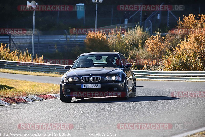 Bild #15260806 - Touristenfahrten Nürburgring Nordschleife (24.10.2021)