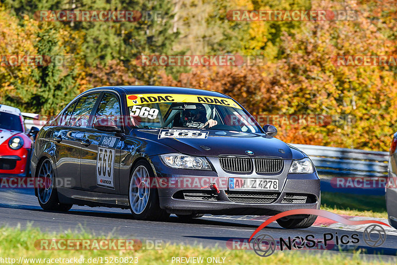 Bild #15260823 - Touristenfahrten Nürburgring Nordschleife (24.10.2021)